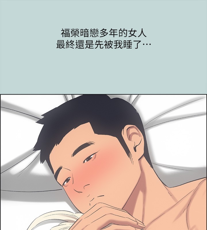 第60张