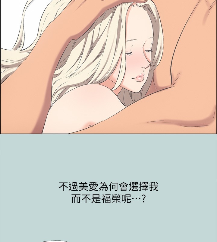 第61张