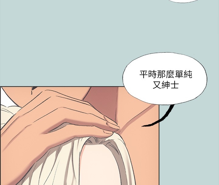 第63张