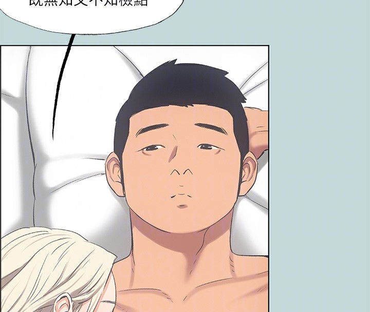 第70张