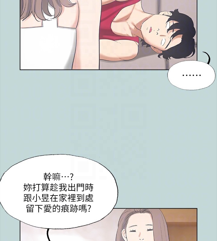 第81张