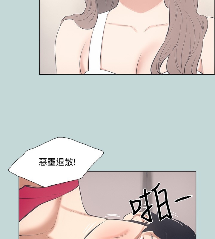 第84张