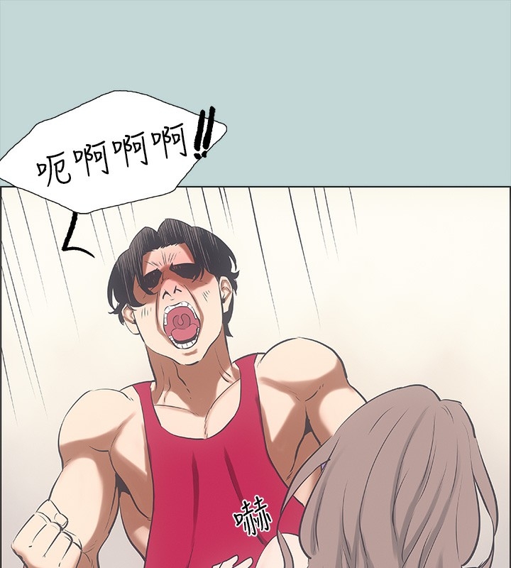 第86张
