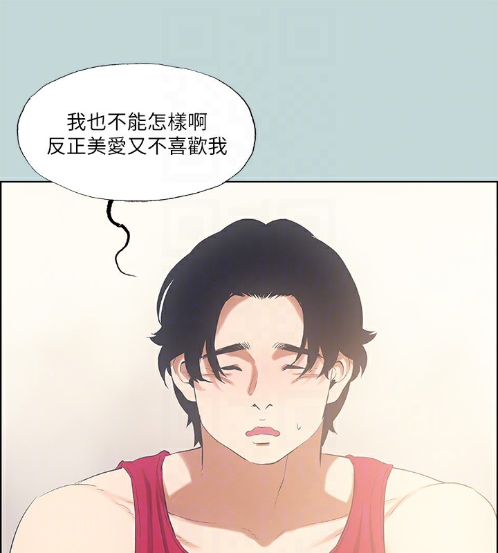 第92张