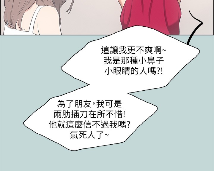 第97张