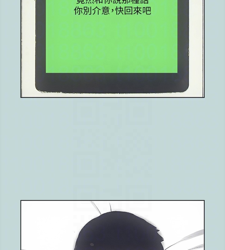 第7张