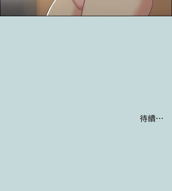 第50张