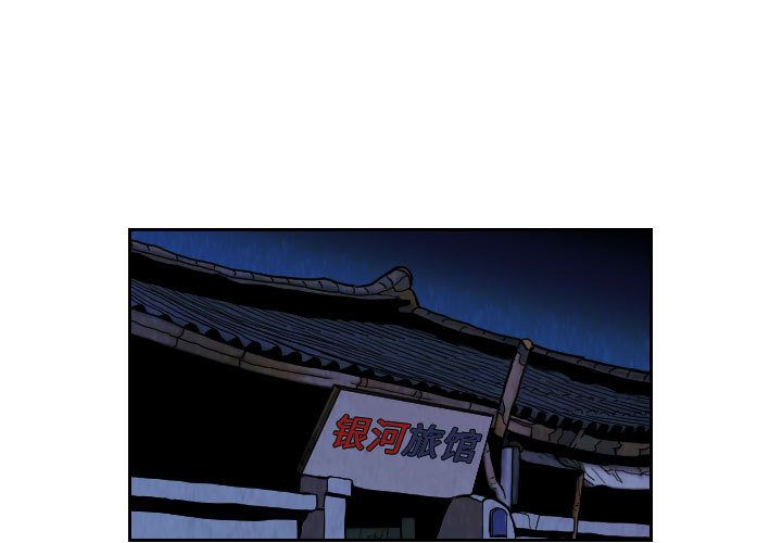 第1张