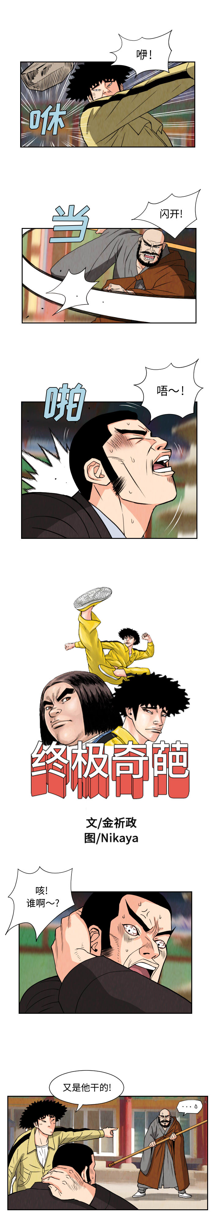 1.jpg