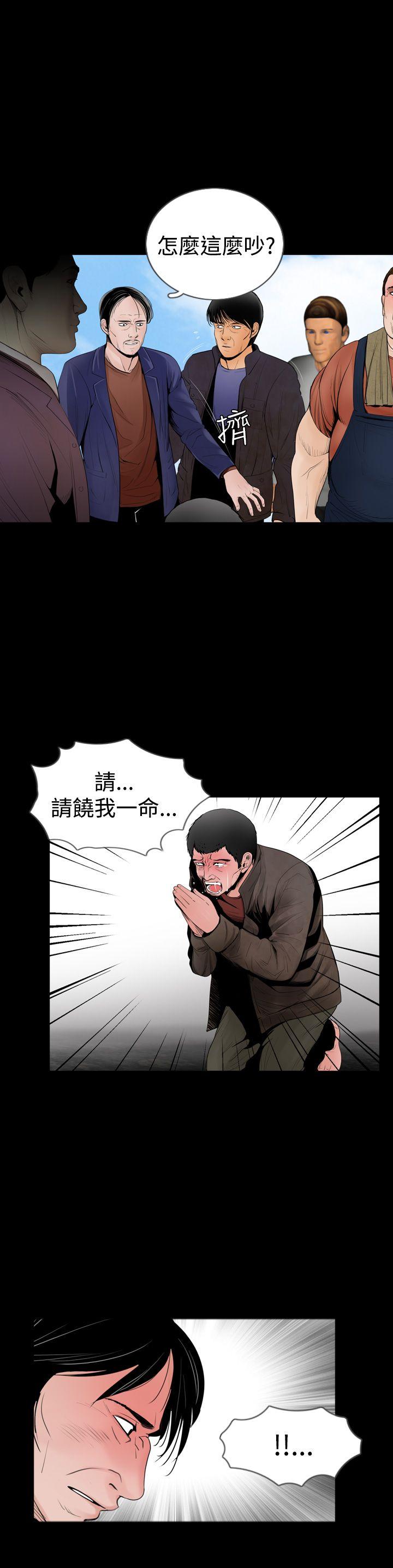 第2张