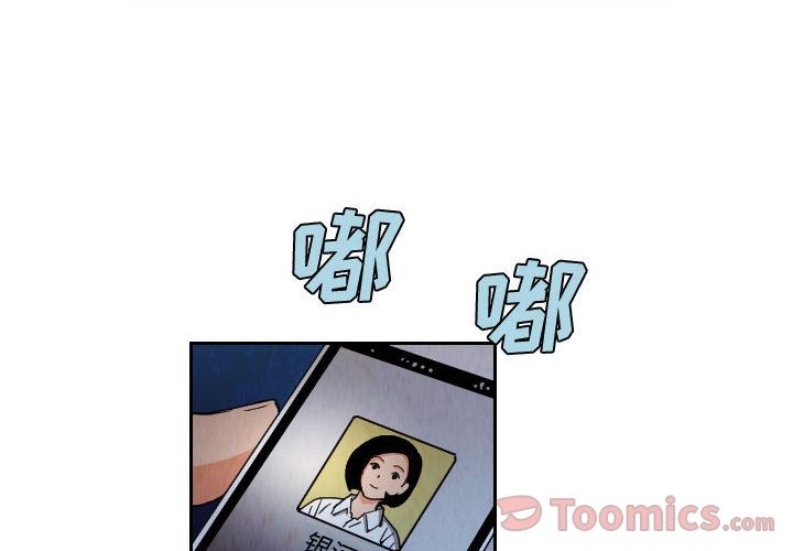 第3张