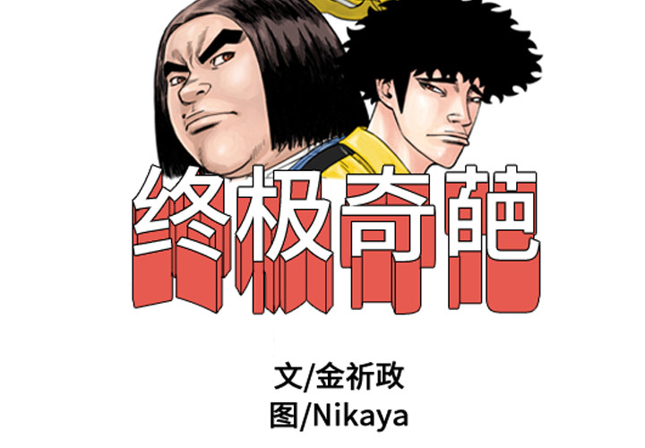 2.jpg