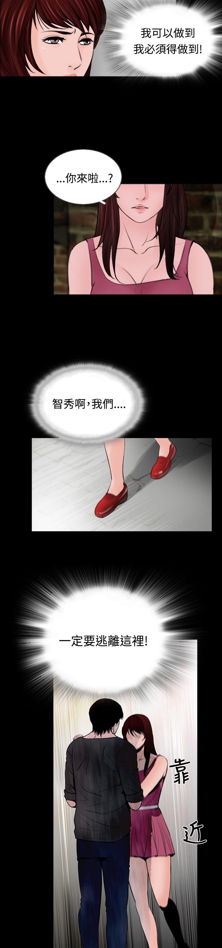 第2张