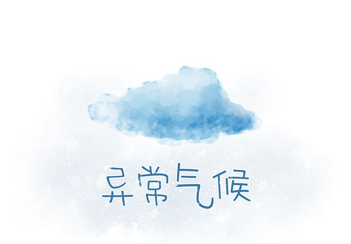 第2张