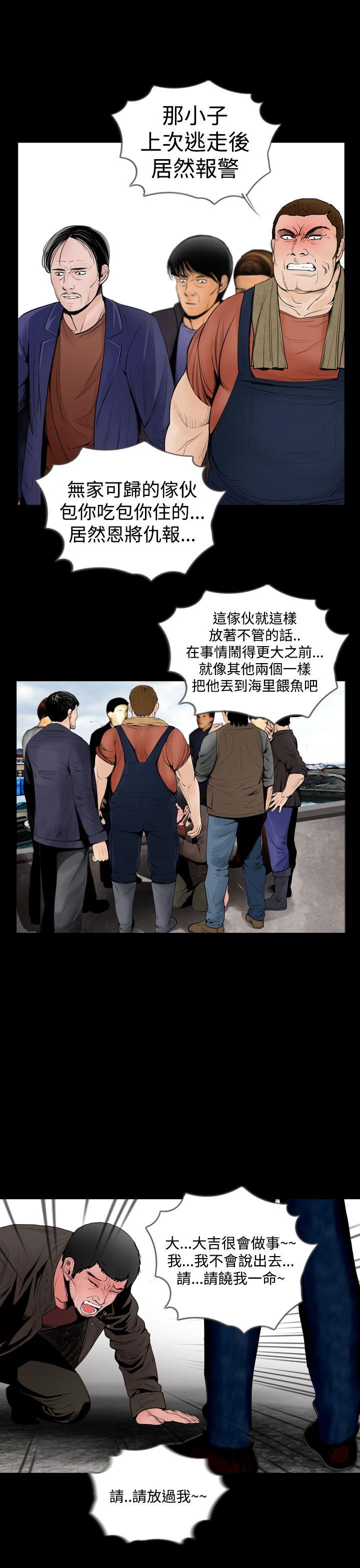 第3张