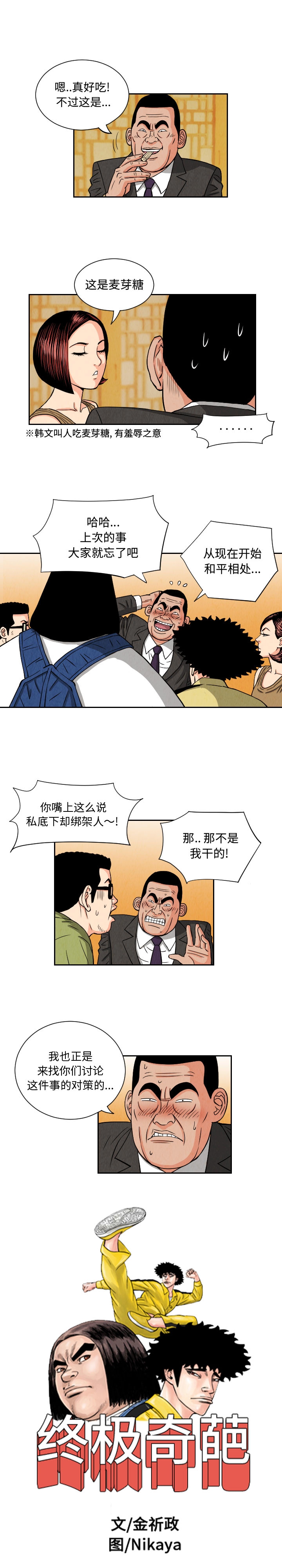 3.jpg