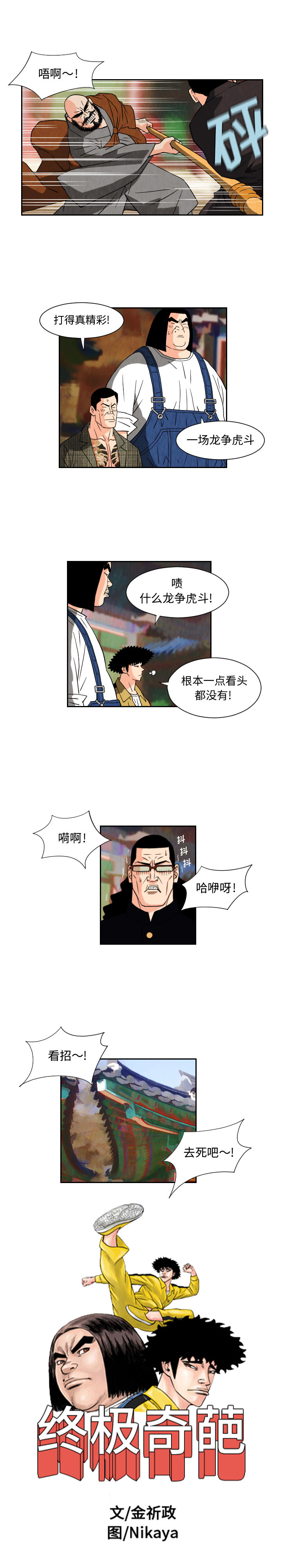 3.jpg