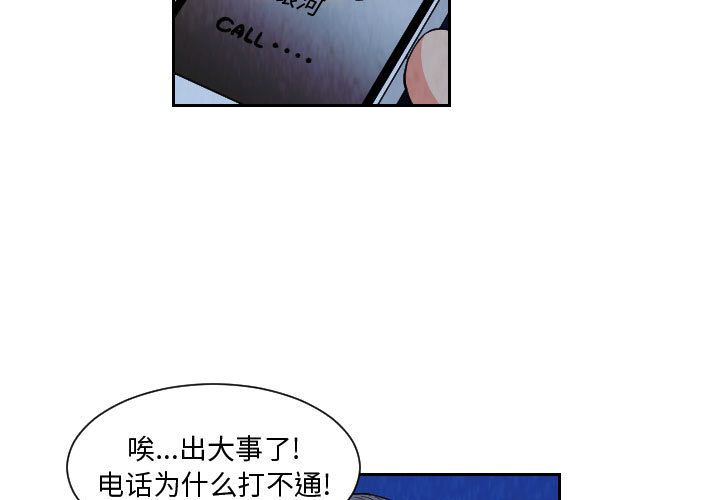 第4张