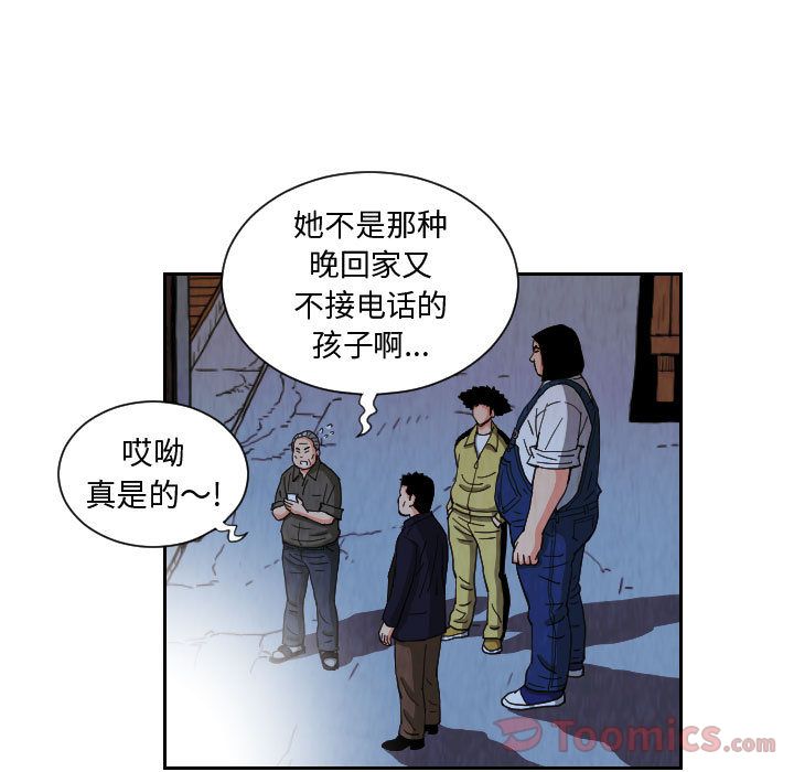 第6张