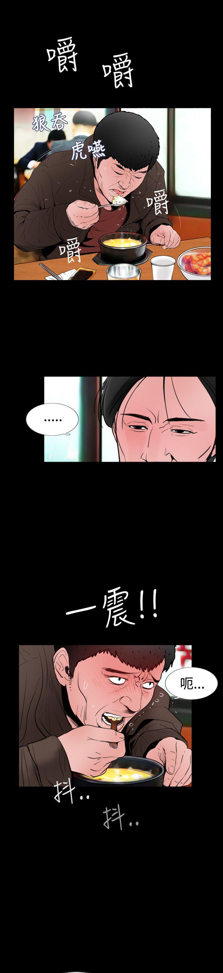 第5张