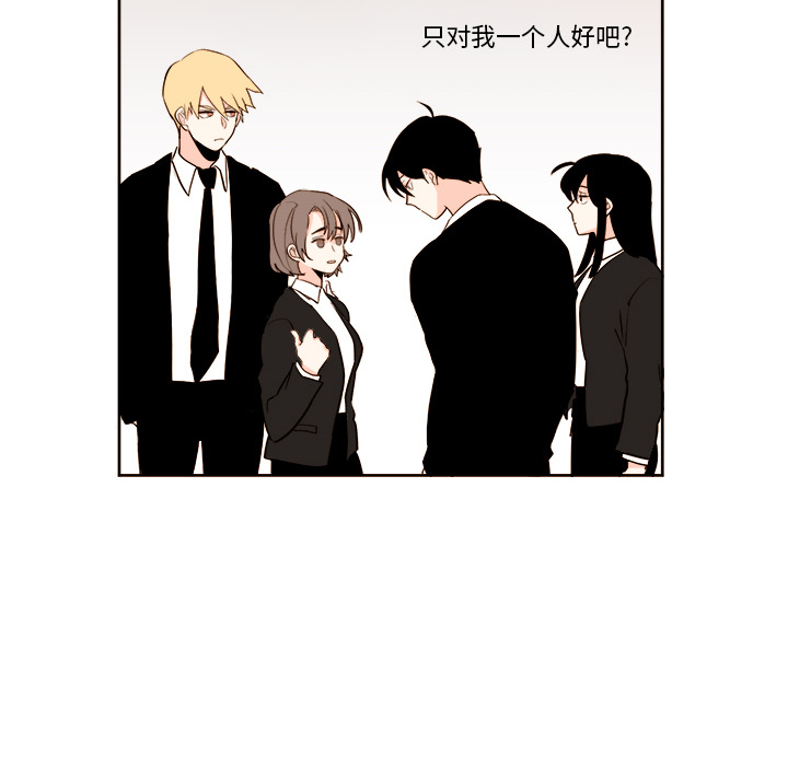 第6张