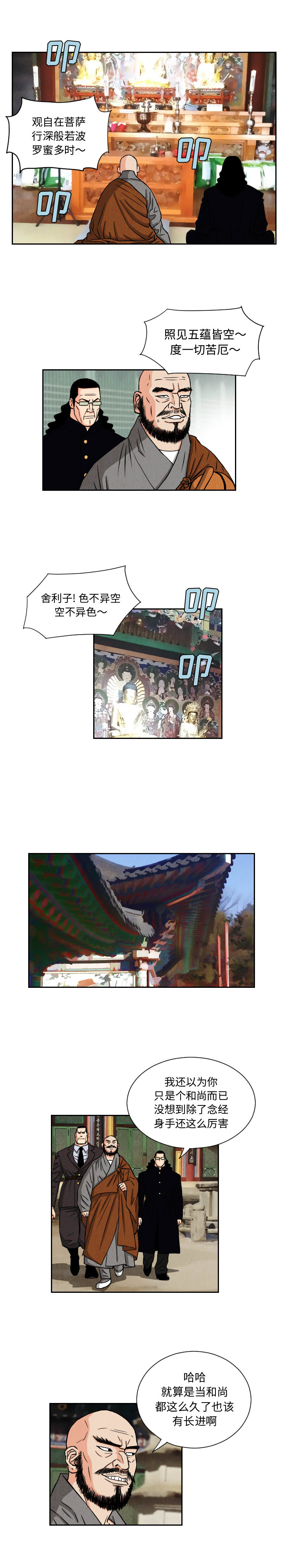 6.jpg