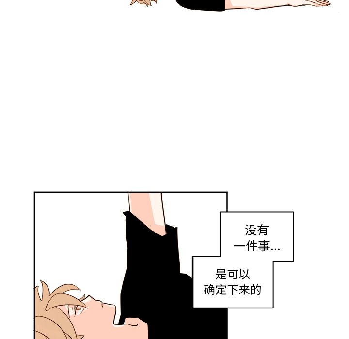 第6张