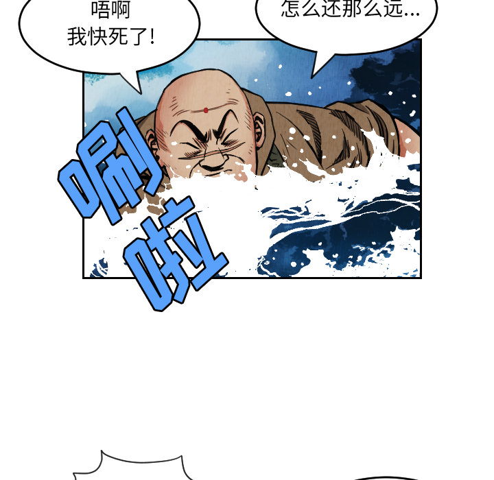 第11张