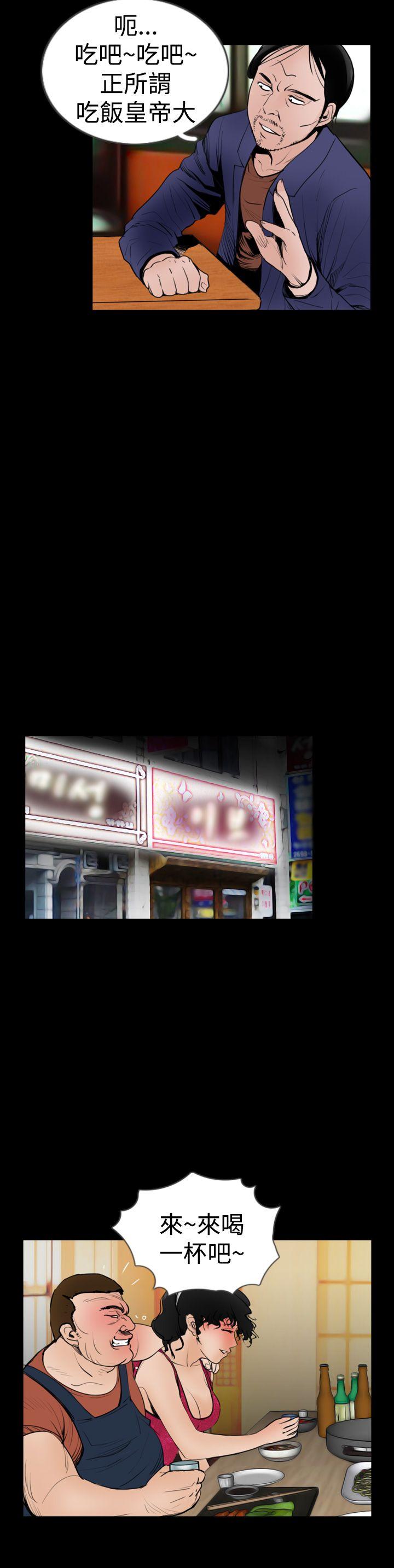 第6张