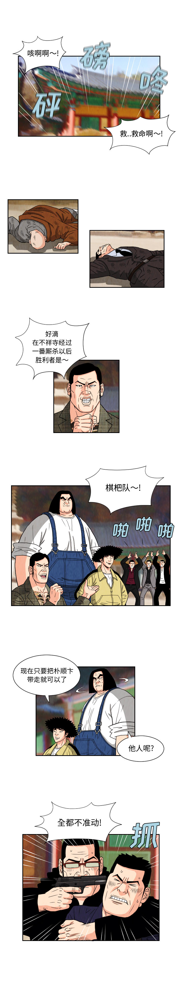 7.jpg