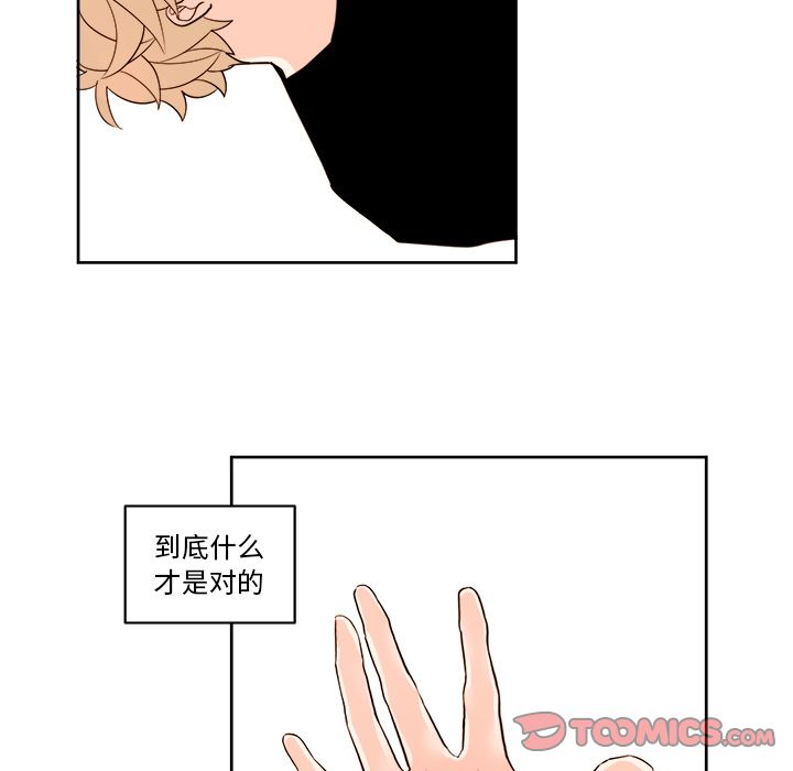 第7张
