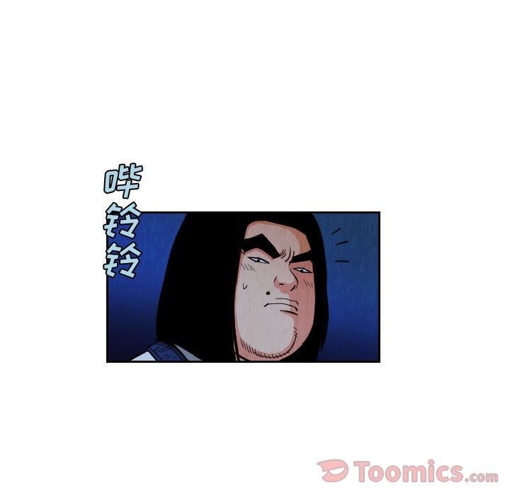 第8张