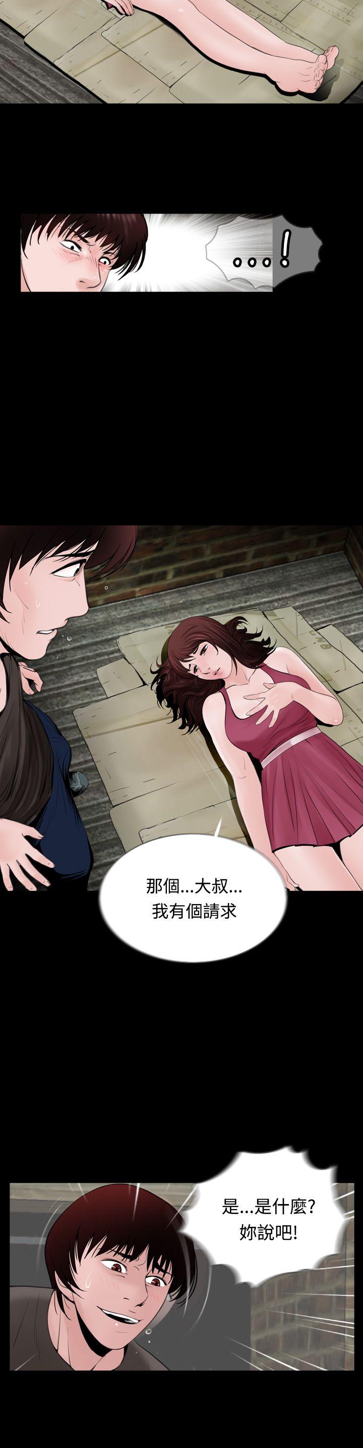 第7张