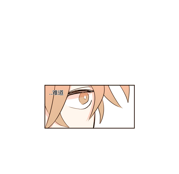 第8张