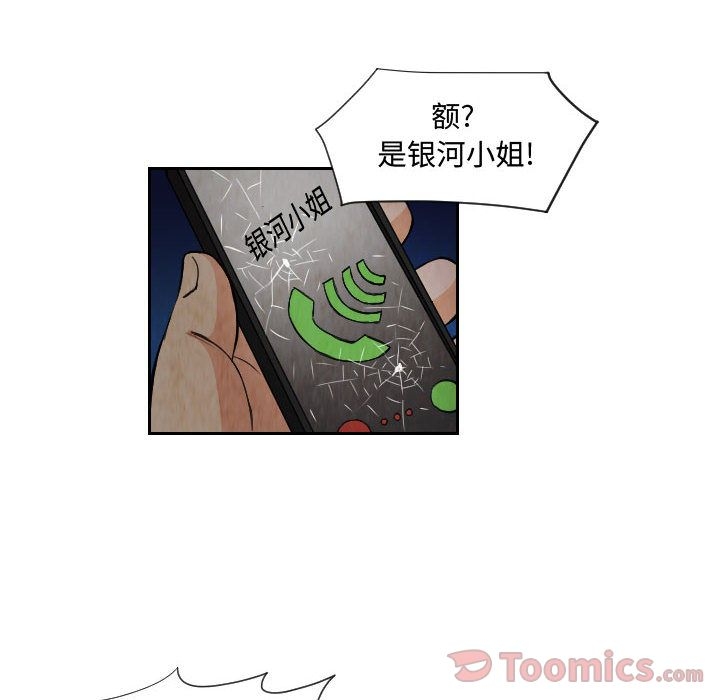 第9张