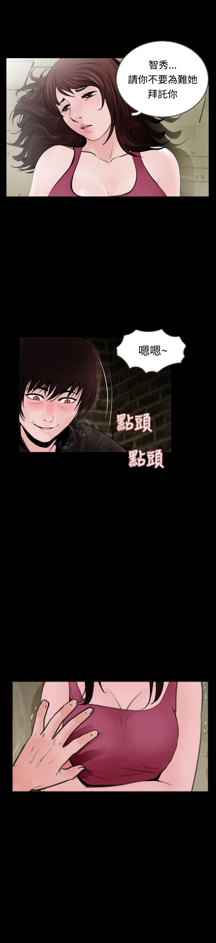 第8张