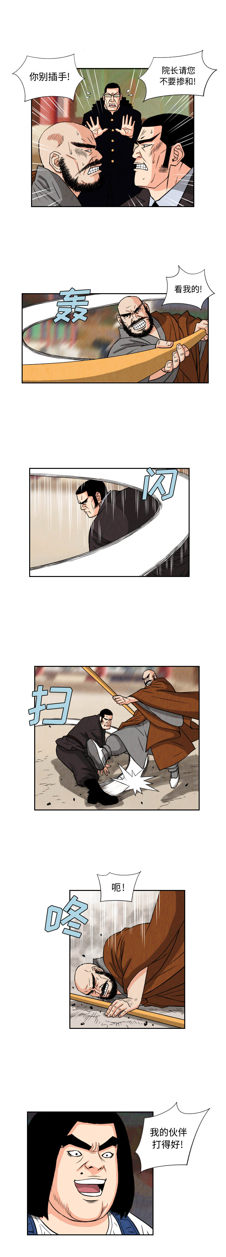 9.jpg