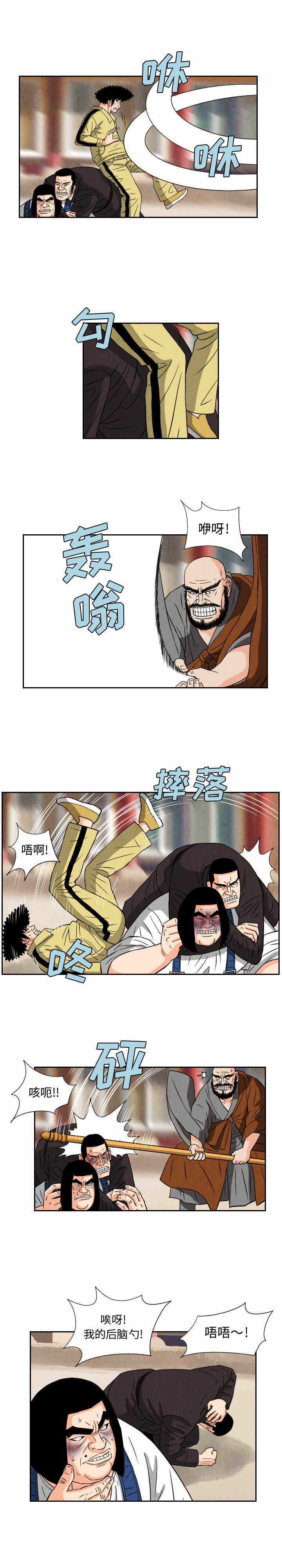 9.jpg