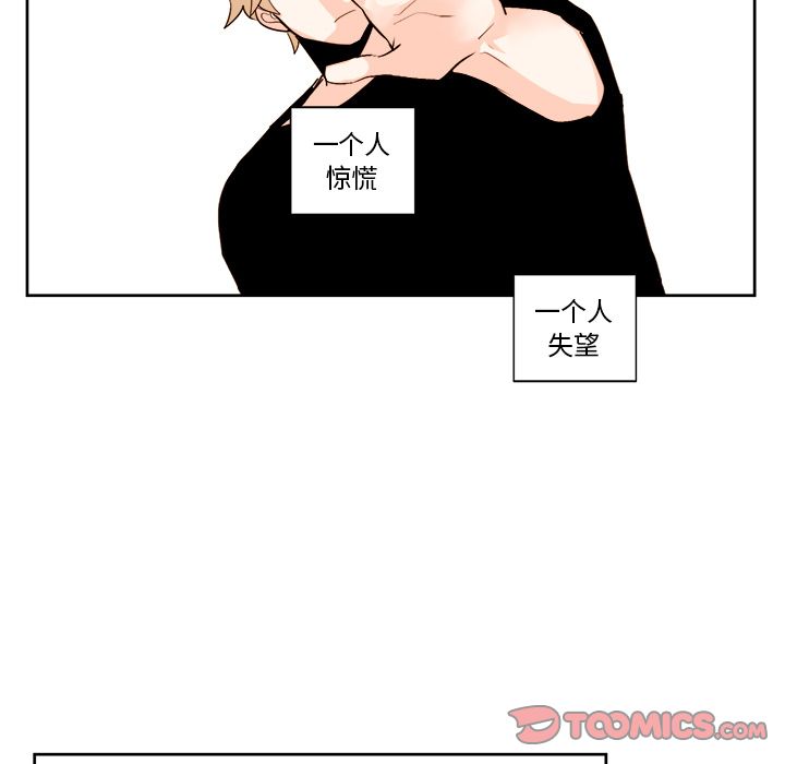 第9张