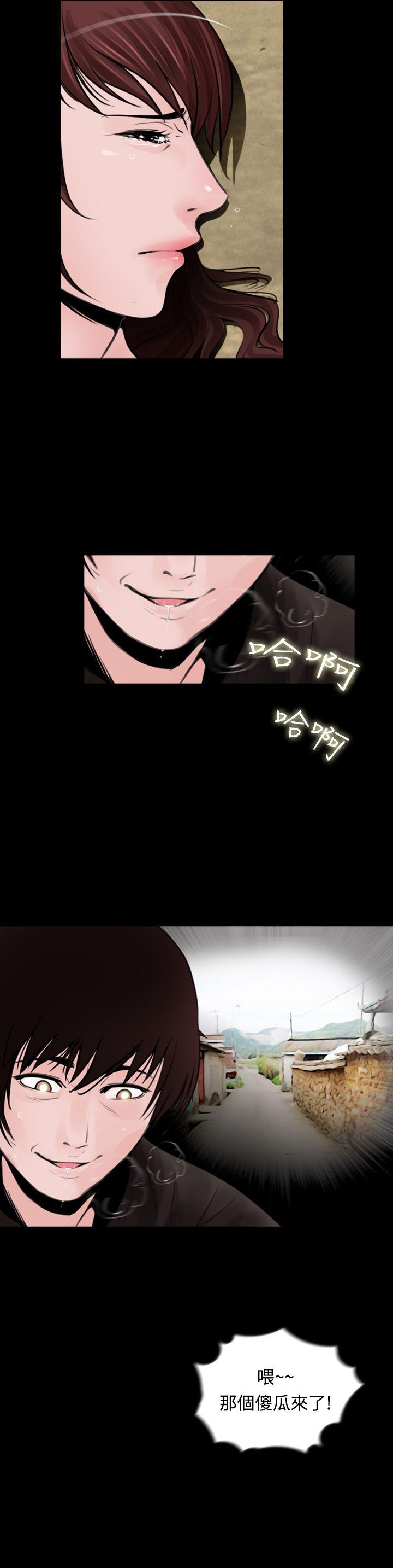第9张