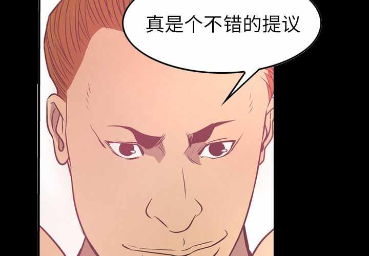 第4张