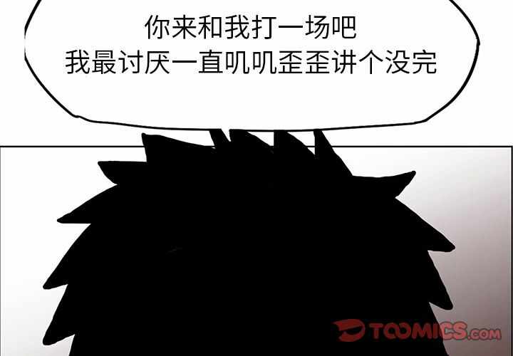 第2张