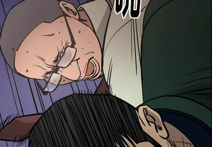 第4张