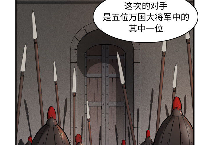 第3张