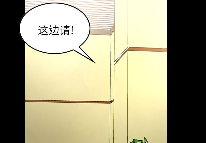 第4张