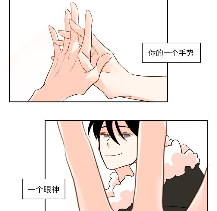 第10张