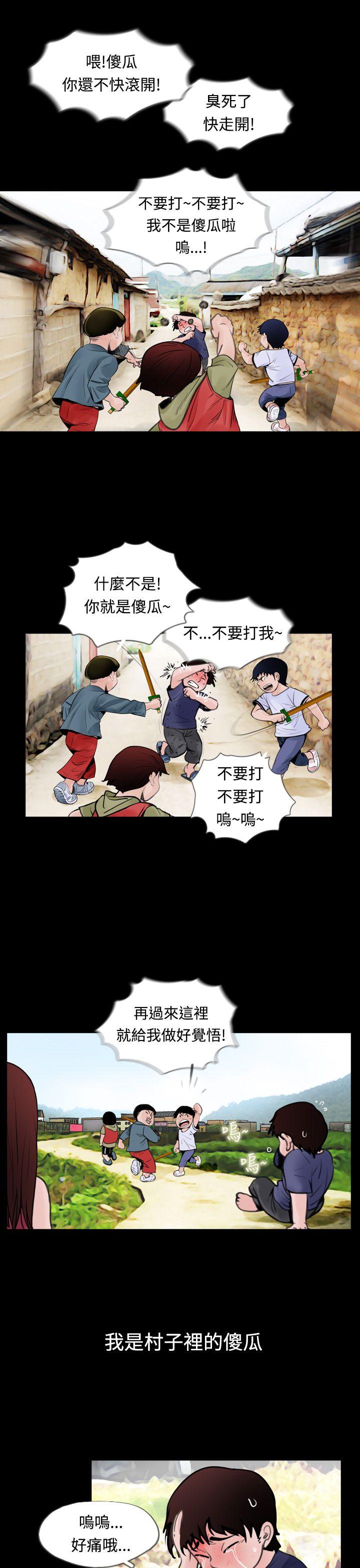 第10张