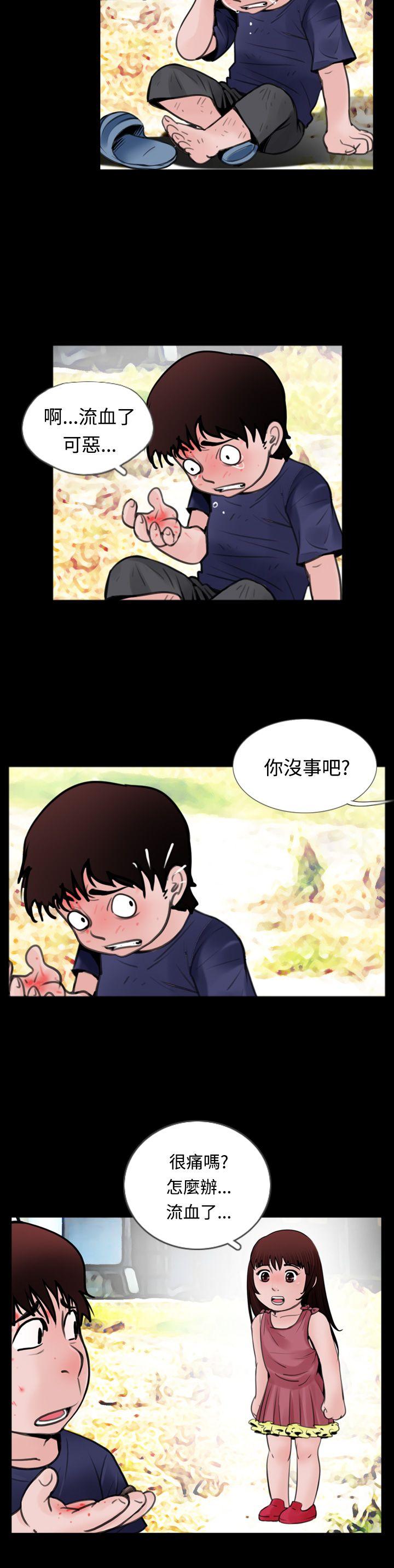 第11张
