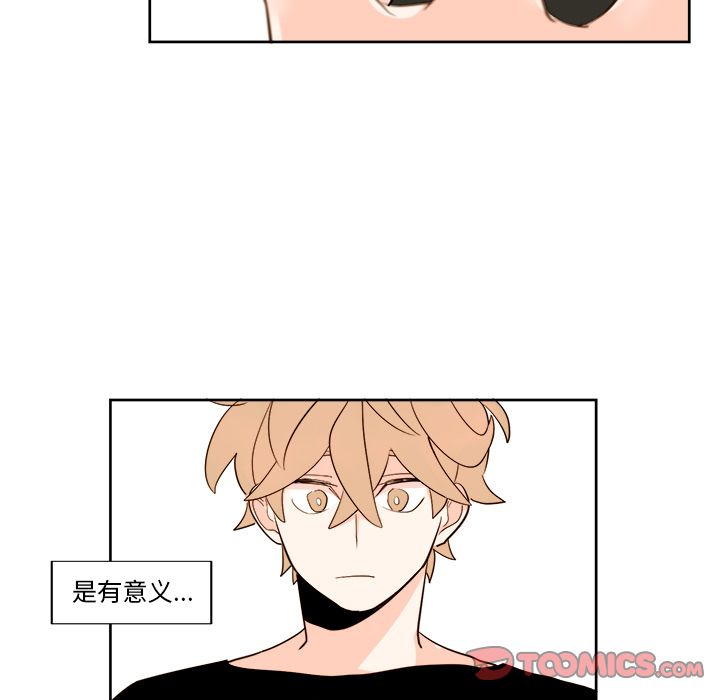 第11张