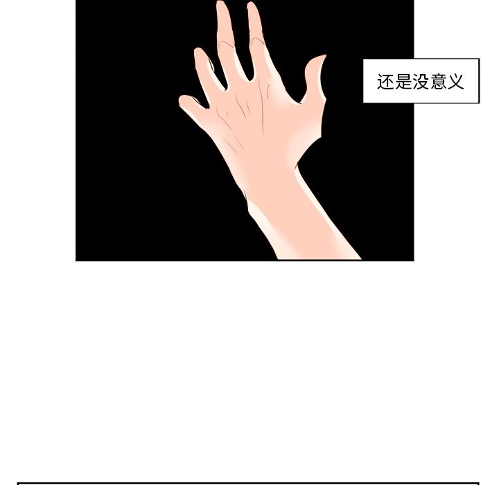 第12张
